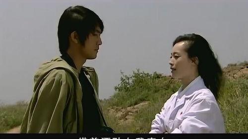 电视剧艰难爱情在线观看,网剧版，浪漫纠葛，情感之旅  第2张