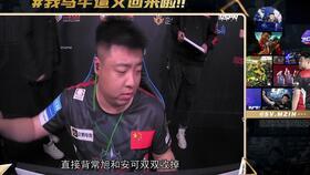 卡普最新爆料视频大全集 第3张 卡普最新爆料视频大全集 第3张