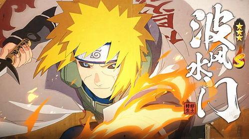 水门普攻爆料视频,爆料视频展现普攻风采 第2张 水门普攻爆料视频,爆料视频展现普攻风采 第2张